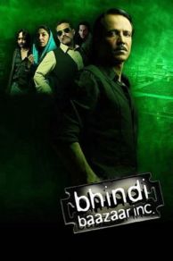 Bhindi Baazaar Inc. (2011)