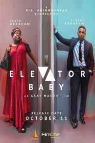 Elevator Baby (2019)