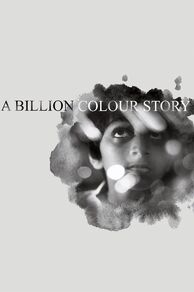 A Billion Colour Story (2016)