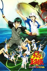 The Prince of Tennis: Two Samurais the First Game (2005)