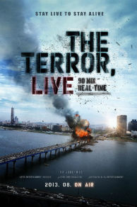 The Terror Live (2013)