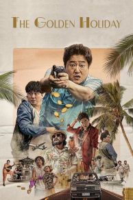 The Golden Holiday (2020)