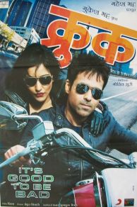 Crook: Its Good to Be Bad (2010)