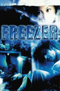 Freeze Me (2000)