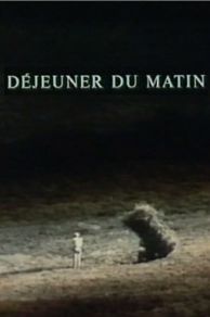 Déjeuner du matin (1974)