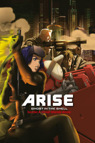 Ghost in the Shell Arise: Border 4 - Ghost Stands Alone (2014)