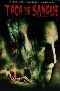 Cup of My Blood (2005)