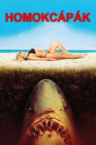 Sand Sharks (2012)
