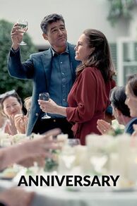 Anniversary (2025)