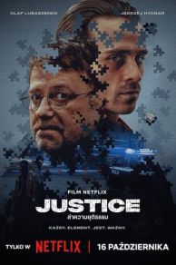 Justice (Napad) (2024)