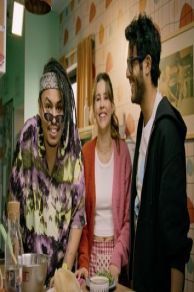 Entra en mi Vida (2024)