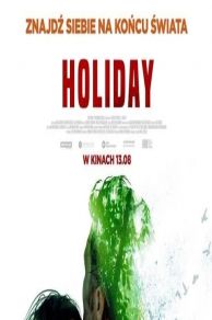 Holiday (2021)
