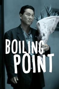 Boiling Point (1990)