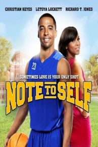 Note to Self (2012)