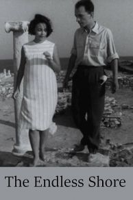 The Endless Shore (1962)