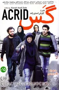Acre (2013)