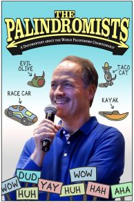 The Palindromists (2020)