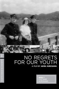 No Regrets for My Youth (1946)