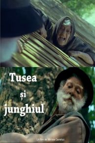 Tusea si junghiul (1992)