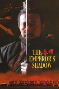 The Emperors Shadow (1996)