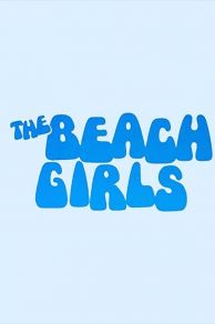 The Beach Girls (1982)