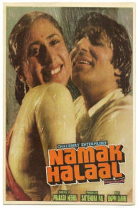 Namak Halaal (1982)