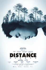Distance (2016)