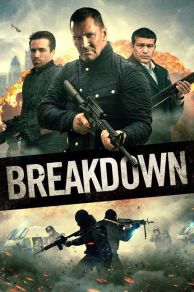 Breakdown (2016)