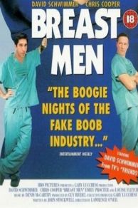 Breast Men (1997)