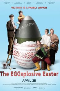 The Eggsplosive Easter (2024)