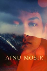 Ainu Mosir  (2020)