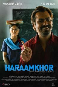 Haraamkhor (2015)