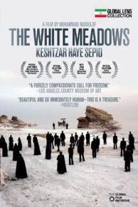 Keshtzar haye sepid (2009)