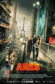 Ares (2016)
