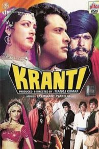 Kranti (1981)