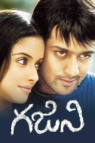 Ghajini (2005)