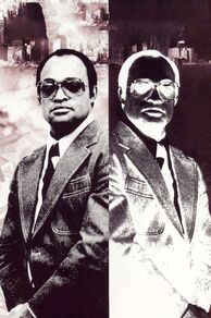 Mr. Untouchable (2007)