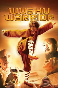 Wushu Warrior (2011)