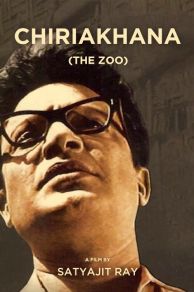 The Zoo (1967)