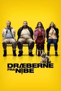 Small Town Killers (2017)