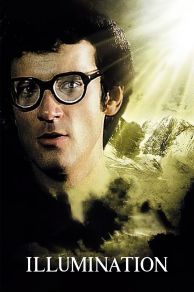 The Illumination (1973)