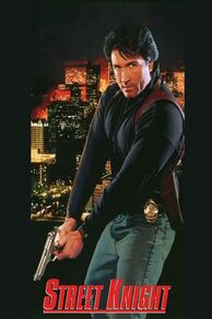 Street Knight (1993)