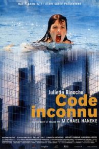 Code Unknown (2000)