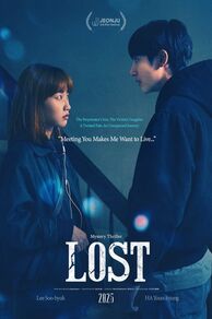 Lost (Paran) (2023)