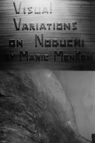 Visual Variations on Noguchi (1945)
