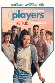 Players (2024)