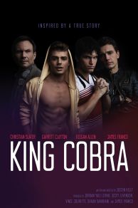 King Cobra (2016)