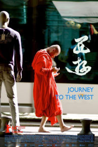 Journey to the West (2014)