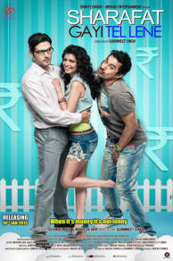 Sharafat Gayi Tel Lene (2015)