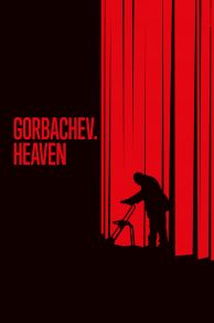 Gorbachev. Heaven (2020)